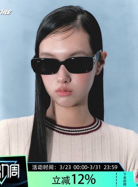 Fakeme 吴樾同款板材墨镜复古轻奢风防紫外线太阳镜囡囡镜 Nero