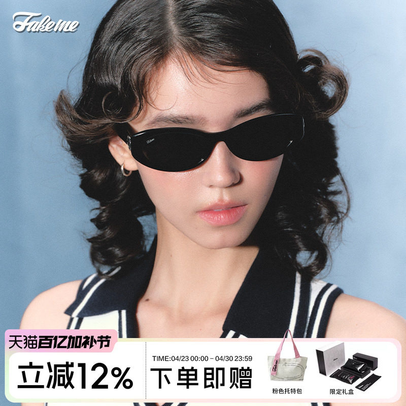 Fakeme 中国限定猫眼板材墨镜个性时尚复古太阳镜可露丽 Laga