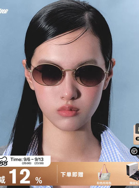 椭圆框B33T遮阳男女通用