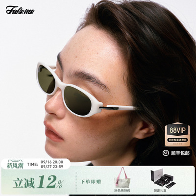 Fakeme墨镜太阳镜winny