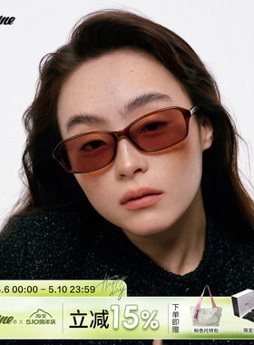 Fakeme时尚板材太阳镜parka