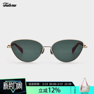 防紫外线太阳镜中性 Fakeme β钛猫眼墨镜超轻时尚 时尚 arran 个性