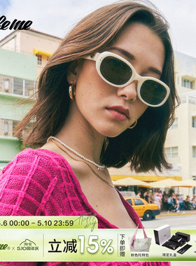 Fakeme板材椭圆框墨镜女防晒