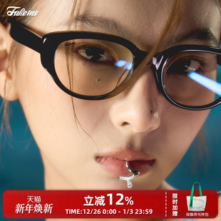 red Fakeme ins纯欲镜架 板材眼镜框猫眼圆框镜女美式 zone 个性