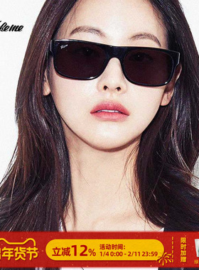 Fakeme 韩系板材造型太阳镜女墨镜中性款复古方框墨镜 Mayo