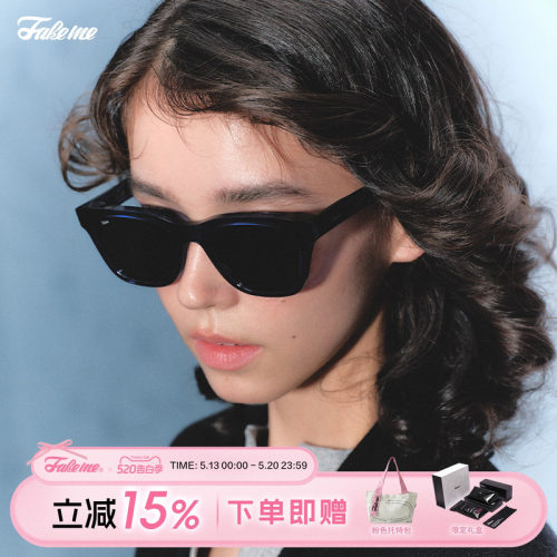 Fakeme方框质感板材太阳镜