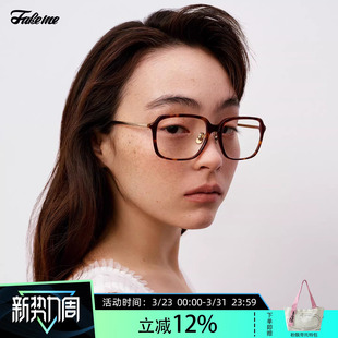 Fakeme2026新品 shaya 大方框素颜镜防蓝光光学镜