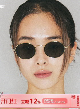 Fakeme 刘亦菲同款潮流超轻β钛韩系文艺时尚防紫外线太阳镜 B33T