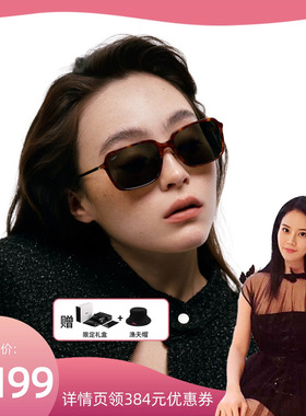 Fakeme26新品墨镜太阳镜shaya