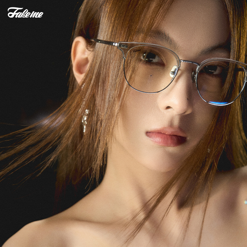 Fakeme韩国纯钛拼接镜架