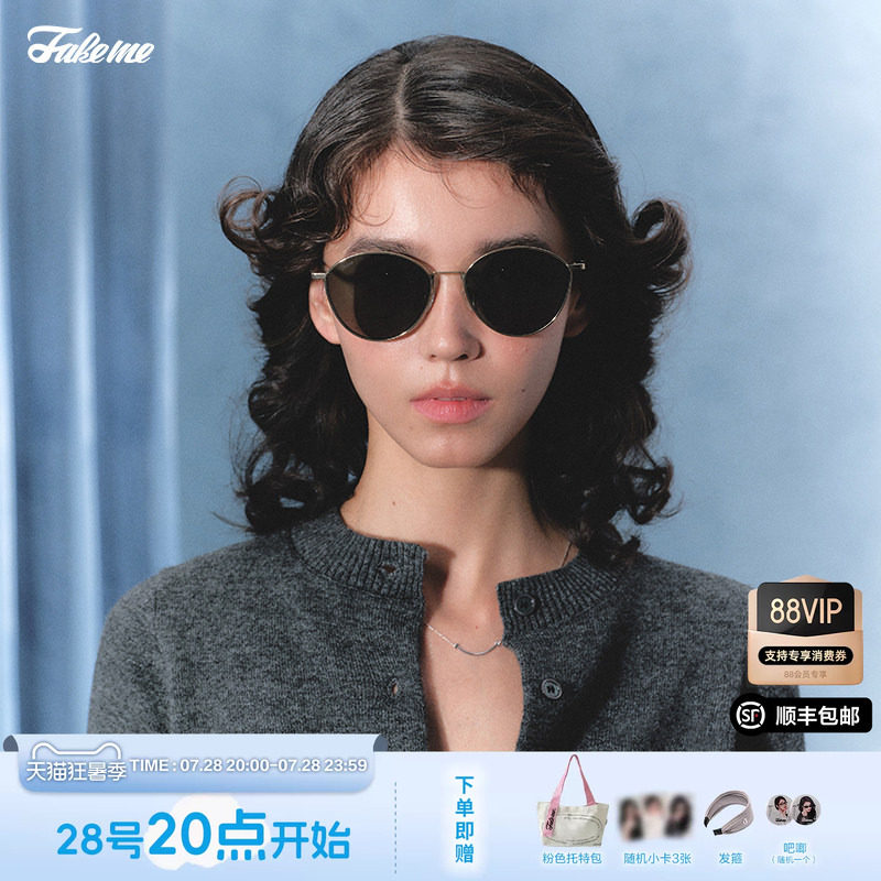 Fakeme 猫眼超轻墨镜时尚钛金属个性太阳眼镜女款女潮百搭 Josie