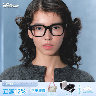 Fakeme时尚板材方框眼镜近视女可配度数高级光学镜架素颜镜男Mowa