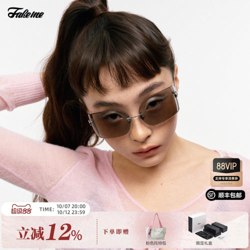 Fakeme26新品太阳镜alma
