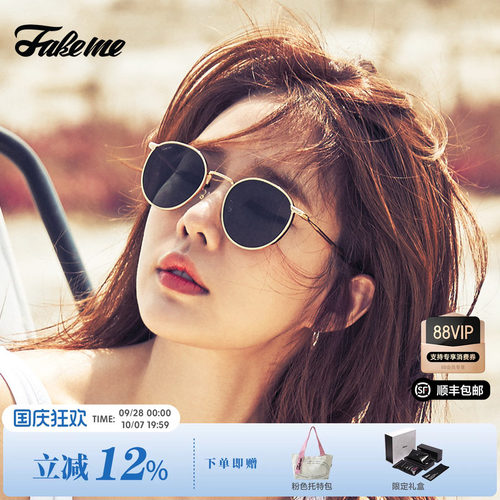 Fakeme刘仁娜同款女夏轻奢墨镜