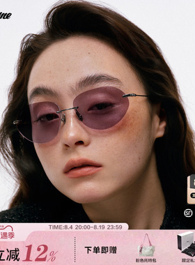 【】Fakeme 无框墨镜cruz&Alma/板材椭圆框墨镜penny