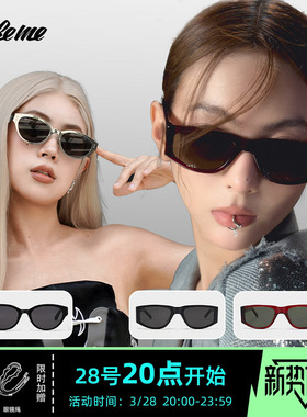 Fakeme 未来感墨镜女防紫外线小众猫眼钛金属质感太阳镜 LT&ERYK