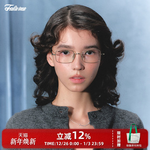 超轻β钛光学镜架方框可配近视复古小方糖 Fakeme 张艺兴同款