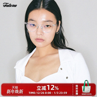 Fakeme 韩系超轻素颜板材圆框近视光学镜架女ins清透感city4