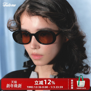 Quinoa 百搭板材中性墨镜素颜复古 Fakeme 眼镜太阳镜女高级感时尚