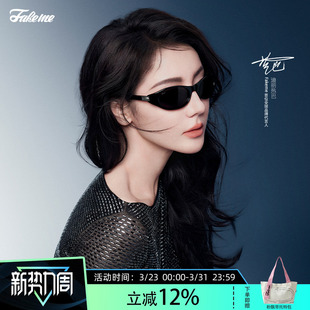 运动护目镜太阳镜防紫外线夜行者coco 新品 Fakeme 迪丽热巴同款