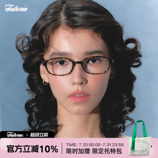 saint Fakeme 2025新品 时尚 质感轻奢椭圆框光学镜女中性百搭