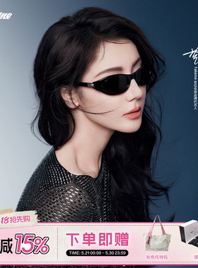 迪丽热巴同款Fakeme墨镜coco
