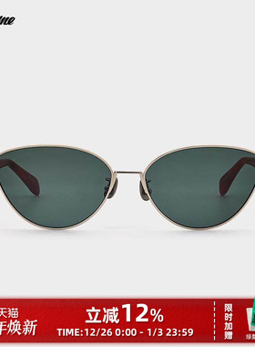 Fakeme 个性时尚β钛猫眼墨镜超轻时尚防紫外线太阳镜中性 arran