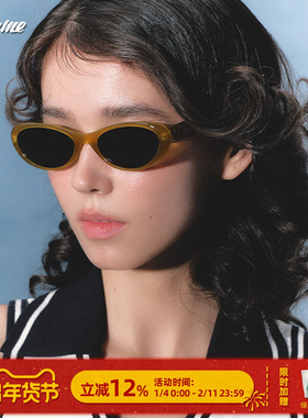Fakeme 时尚椭圆框墨镜太阳镜防紫外线女中性款 Nocap&Cutty