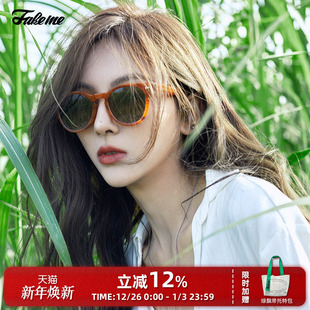 resPawn 复古板材方框墨镜太阳镜女中性ins慵懒风 Fakeme 海报美式