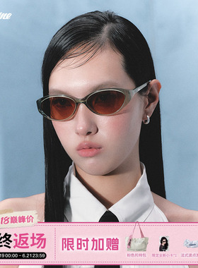 Fakeme质感板材复古墨镜