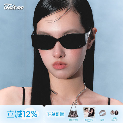 Fakeme欧美复古街拍墨镜防紫外线