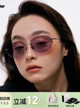 Fakeme 26新款个性时尚超轻无框β钛墨镜防紫外线轻奢太阳镜 cruz
