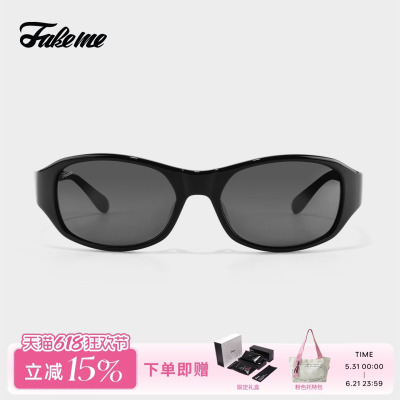 Fakeme方框防紫外线太阳镜