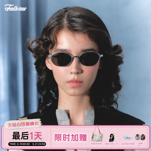 Fakeme椭圆框钛金属太阳镜