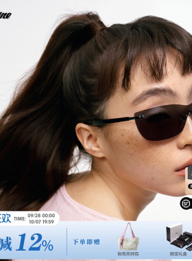 fakeme新品轻奢时尚墨镜