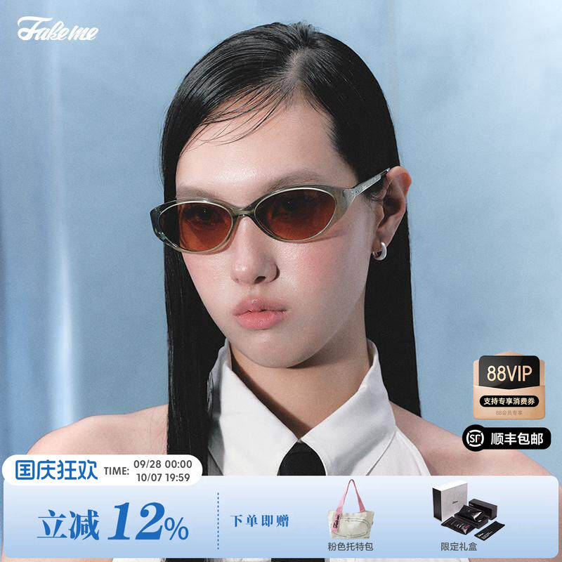 Fakeme【小发箍】时尚板材复古墨镜个性猫眼女防紫外线太阳镜pony
