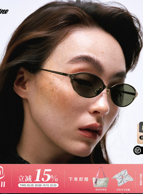 Fakeme【千禧镜】 墨镜轻奢β钛椭圆框防紫外线男女款太阳镜 moxi