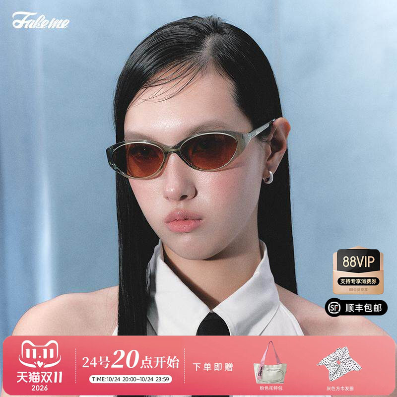 Fakeme【小发箍】时尚板材复古墨镜个性猫眼女防紫外线太阳镜pony
