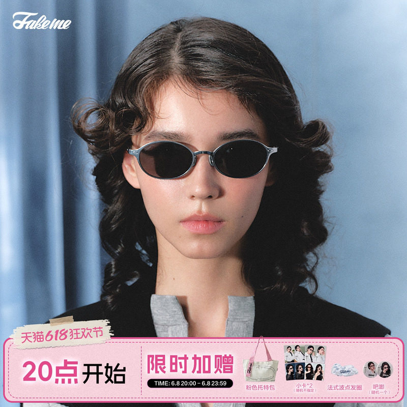 Fakeme 椭圆框墨镜钛金属防紫外线眼镜防晒太阳镜复古qq糖 core
