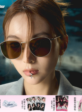 Fakemeβ钛超轻方框墨镜