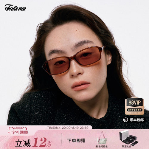 Fakeme时尚板材太阳镜parka