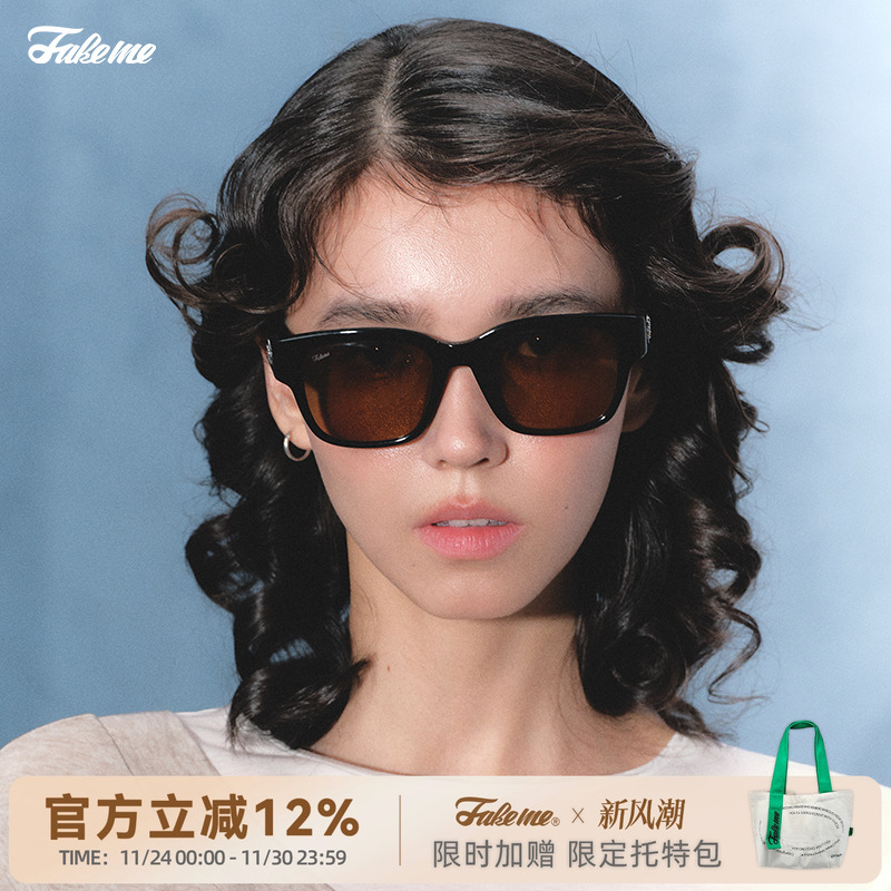 Fakeme板材方框时尚太阳镜mowa