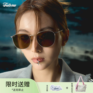 B53T β钛超轻方框墨镜ins风太阳镜 商家自播 Fakeme