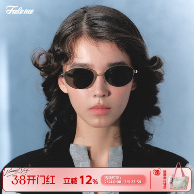 Fakeme宋佳同款椭圆墨镜太阳镜