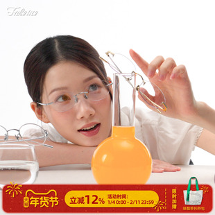 Fakeme近视眼镜框纯钛无框光学镜架素颜镜女防蓝光镜片小冰镜mary