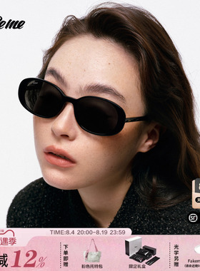 【】Fakeme 板材椭圆框素颜镜复古太阳镜 Quinoa&gossip