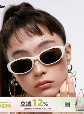 Fakeme 新品时尚质感墨镜太阳镜素颜光学镜防紫外线女 连大将军