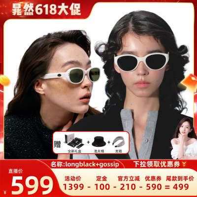 【晁然618】Fakeme板材猫眼椭圆框墨镜女太阳镜 gossip/longblack