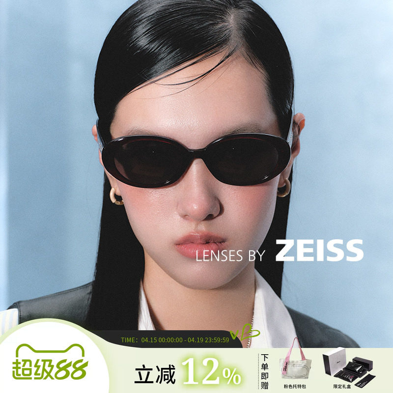 Fakeme 时尚墨镜女板材椭圆框太阳镜蔡司镜片满天星小钻镜 nnel