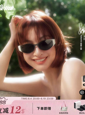 Fakeme时尚椭圆框复古太阳镜
